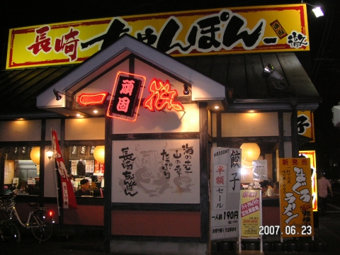 s_PICT0011.jpg